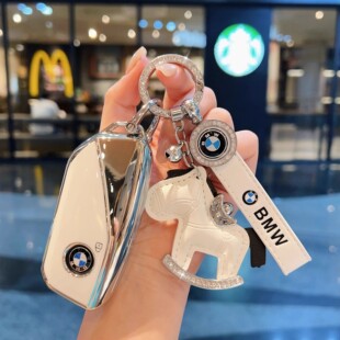 适用于25款宝马钥匙套新款7系530/7系//523li/525i/528li/535包扣