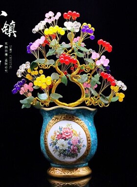 玉髓水晶招财摇钱树家居客厅电视柜玄关新婚乔迁开业创意礼品摆件