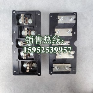 母线槽配件母线槽l插头母线槽插接箱插件铜插脚插座接插件厂家定