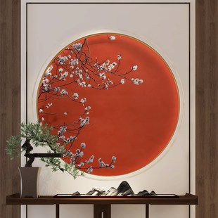 圆形装 新中式 饰画轻奢玄关茶室花鸟D背景墙中国风卧室画芯壁纸壁