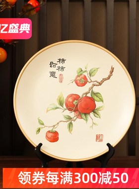 新中式博古架装饰摆盘摆件高级z感客厅电视柜国风样板间家居装饰