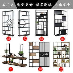 定制铁艺隔断屏风装饰置物架框架网格支撑展示支架简易铁架子焊接