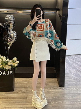 彩色多巴胺一整套穿搭女春季洋气针织镂空罩衫白色高腰短裙两件套