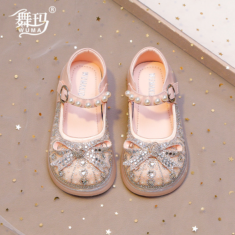 女童鞋子儿童公主小皮鞋2024春秋款小女孩秋季珍珠走秀软底水晶鞋,童鞋/婴儿鞋/亲子鞋,水晶/水钻鞋,淘宝优惠券,粉丝福利购,淘宝优惠卷