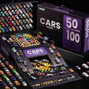 儿童合金玩具车套装 小汽车赛车迷你模型小车宝宝1一3岁6益智男孩2