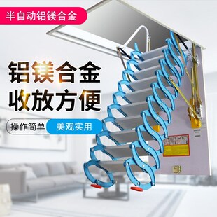 升降折叠X伸阁楼楼楼梯 加厚加宽 家用室内 伸缩梯 别墅复式