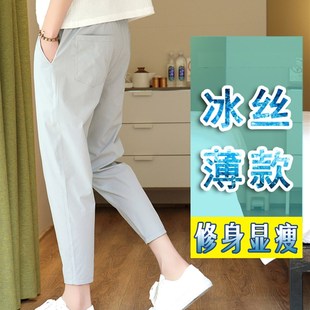 彈力透氣褲 子休閑西褲 男修身 夏季 涼薄休閑 顯瘦小腳褲 冰絲九分a褲