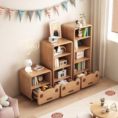 实木儿童书柜创意卡通组合书柜简约收纳置物架带抽储物柜靠墙一体