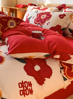 婚庆四件套结婚大红色婚房喜被婚礼陪嫁H新婚床单被套被罩床上用