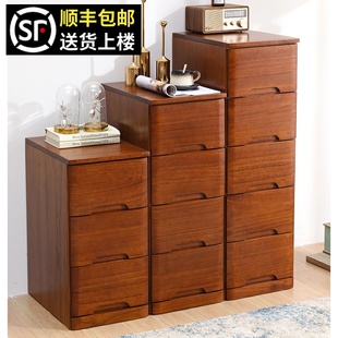 实木夹缝柜加深抽屉式收纳柜30/50cm边柜窄储物五斗柜小床头柜子