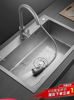 洗菜盆大b单槽枪灰色304不锈钢纳米手工水槽厨房淘菜盆洗碗池