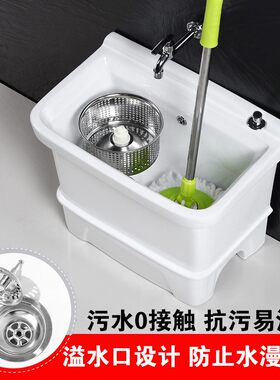 拖布盆拖布池拖把池地拖把盆桶陶瓷双驱动带溢水口侧排旋转脱水篮