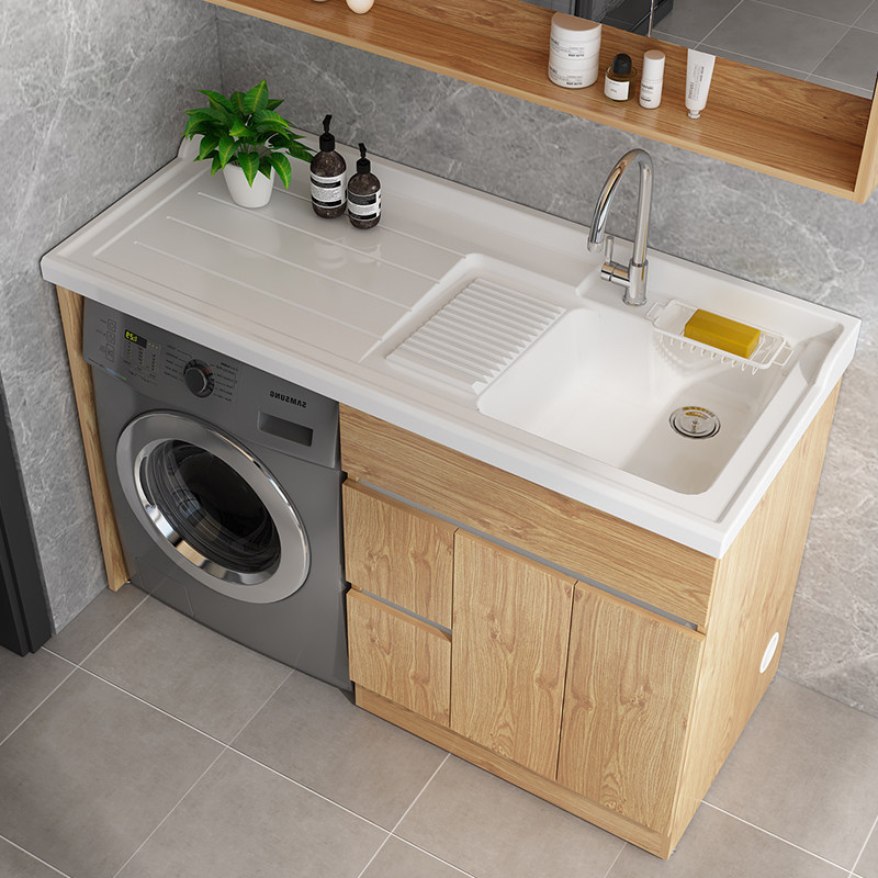 洗衣机柜子实木阳台洗衣柜组合滚筒一体柜伴侣浴室池盆带搓板定制,家装主材,浴室柜组合,淘宝优惠券,粉丝福利购,淘宝优惠卷