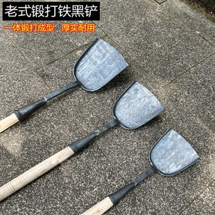 纯手工锻打一体健康补铁铲子炒菜铲U铁铲锅铲生铁厨 家用传统老式