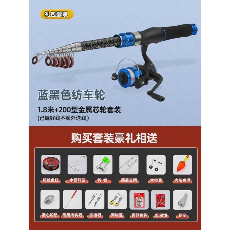 超短微迷你便携伸缩路亚竿套装海杆抛竿节物马口R竿水滴轮海竿鱼
