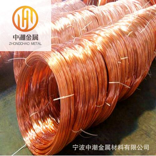宁波现货T1 T2紫铜 T2紫铜棒 铜排 铜管 铜箔 Y铜线规格齐全