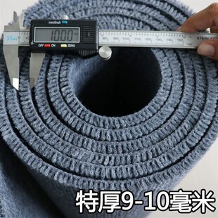 灰色特厚10毫米商用满铺办公室地毯大面积卧P室房间客厅全铺家用