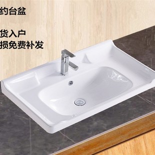 陶瓷洗衣盆带搓板卫生间洗脸洗N手洗漱台盆阳台洗衣 家用半嵌入式