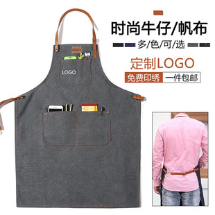 时尚 牛仔帆布挂脖可调节围裙定制logo烘焙咖啡餐厅园艺男女工作服