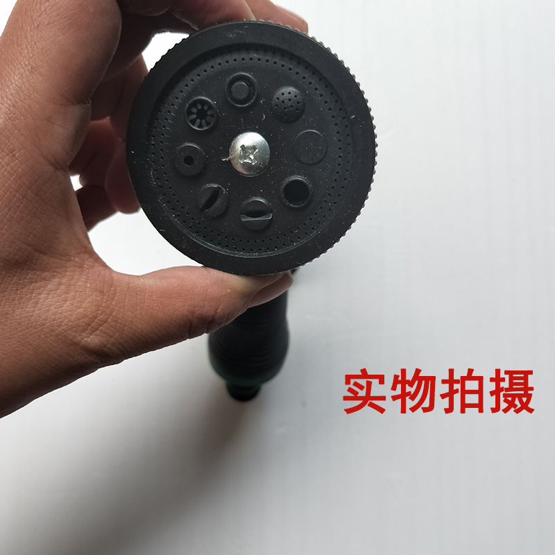 卷管器水鼓专用水枪精品水枪蜡水机喷头洗车水枪蜡旋转式水枪