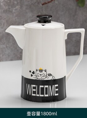 冷水壶 陶瓷家用创意卡通凉水壶耐高温大号客厅泡茶冷热水具套装