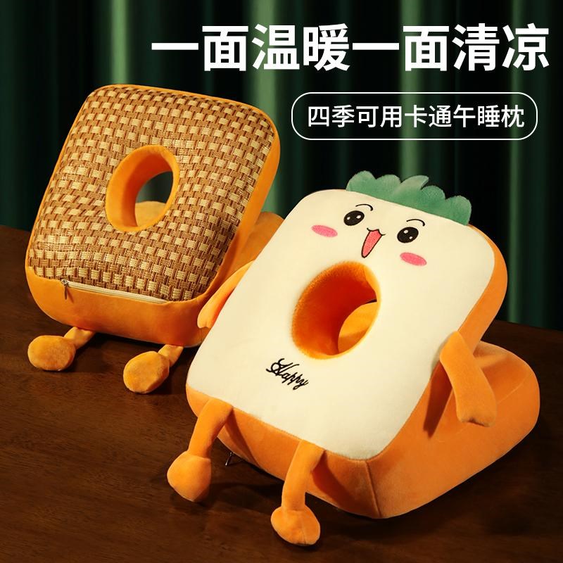 午睡枕趴睡枕办公室抱枕女生x午休神器小学生桌上W睡觉枕头儿童桌