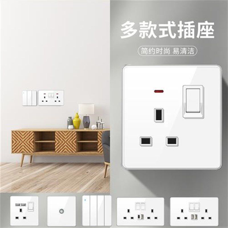 13a电制面板家用暗装上墙灯制开关带FLED白色大板钢化玻璃电源插