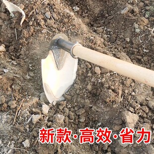 尖锄头农用工具除草种菜神器开沟搂沟尖头镐培土挖土多功能尖铲子