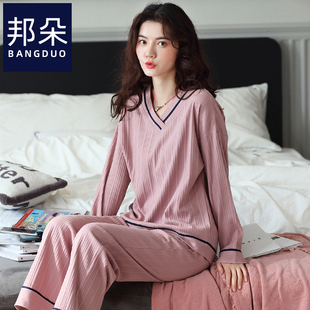 睡衣女春秋纯棉长袖 秋季 宽松春季 全棉家居服 女士可外穿2021年新款