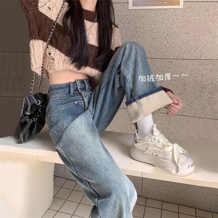 300斤特大码女装加绒加厚直筒牛仔裤女秋冬新款O胖mm高腰阔腿裤子