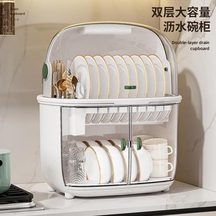 碗箱碟盘沥水小型置物 带盖防尘碗架家用厨房q碗柜碗筷收纳餐具装