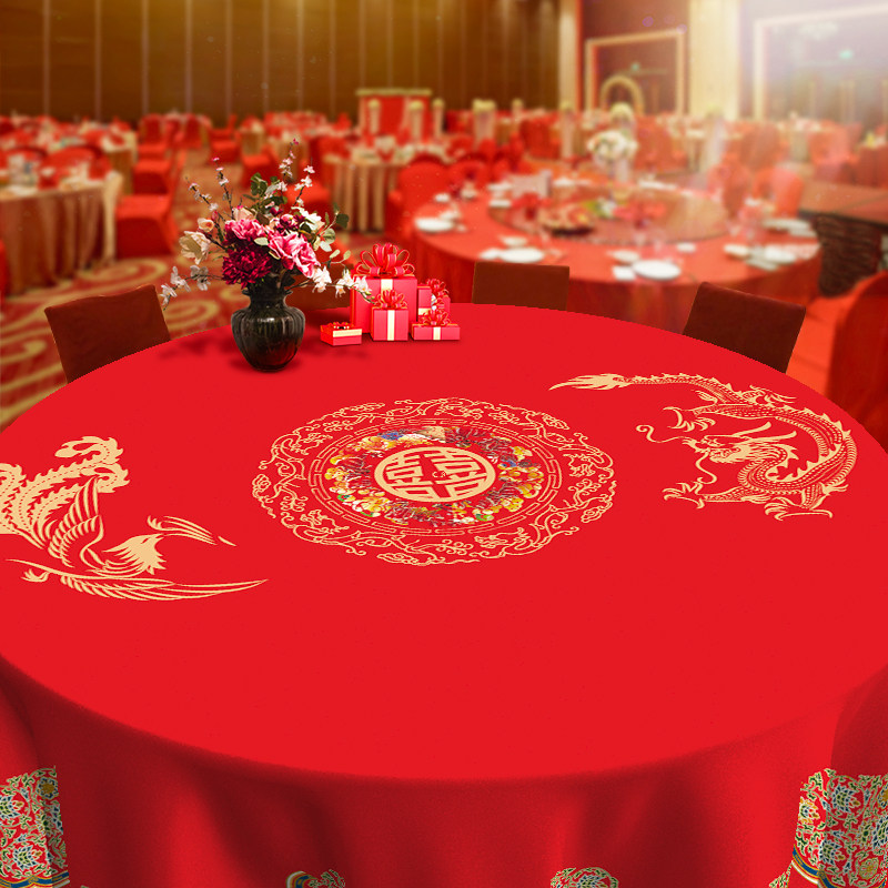 大红色喜庆婚宴桌布台布婚礼酒席大圆桌图案酒店婚庆题搭配