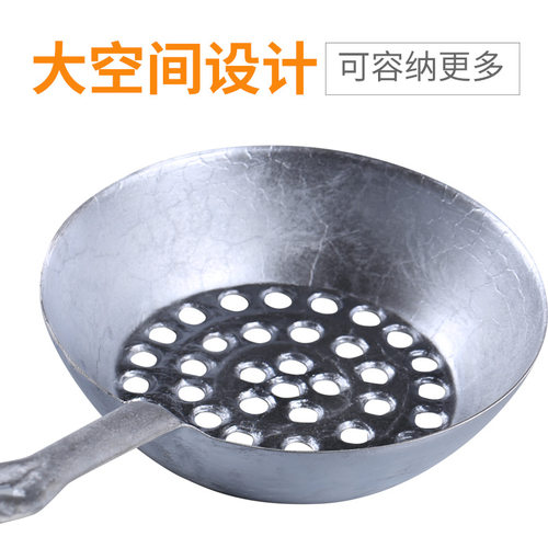 酸辣粉勺纯铝大漏勺粉瓢自制酸辣粉做粉打粉条丝漏勺漏瓢工具