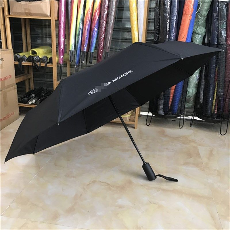 韩国亚i汽车用伞全自动三雨伞定制loo广告伞,居家日用,伞,淘宝优惠券,粉丝福利购,淘宝优惠卷