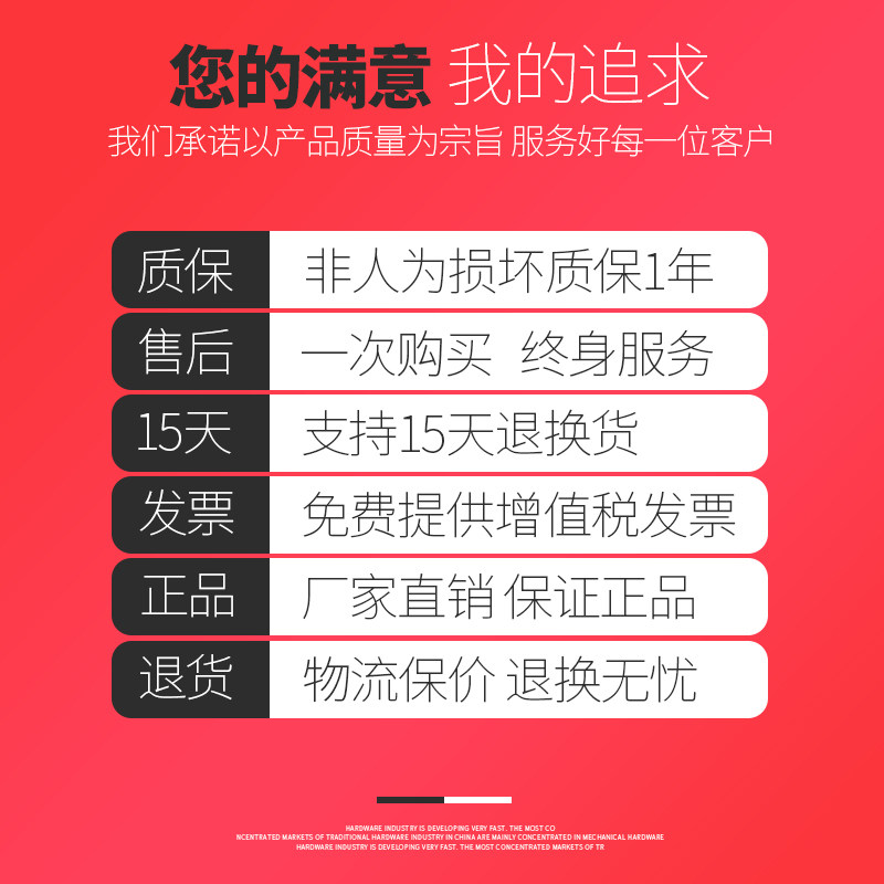 绿林汽修推车抽屉式工具柜铁皮纹身工作台箱
