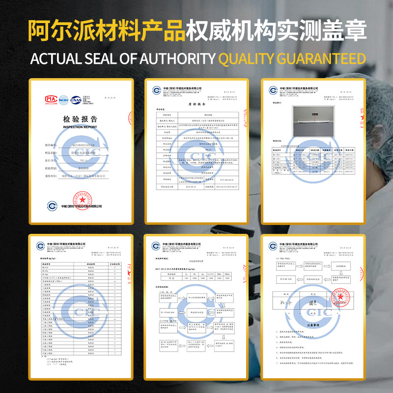 工厂爆款汽车U大灯透光保护膜熏黑自恢复划痕车灯防护膜 整卷,汽车用品/电子/清洗/改装,大灯保护膜,淘宝优惠券,粉丝福利购,淘宝优惠卷