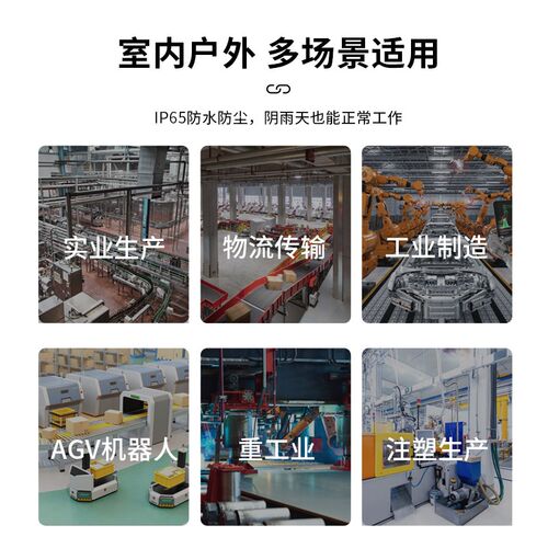 多色警示灯声光报警器床信号警报闪烁灯安全指示灯