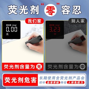 办公便签本定制彩色空白便笺大号办公室工作记事本公司会议信纸手