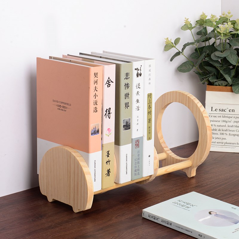 伸缩推拉书立架学生儿童用实木桌面书架实用办公室文件架