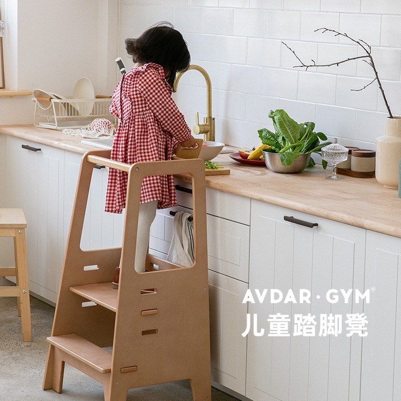 儿童学习塔垫脚凳洗漱台阶踏脚凳宝宝踩脚凳站凳带扶手防滑