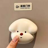 小狗门铃卡通智能门铃远距离老入户提醒自发电呼叫器