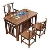 新阳台茶桌椅实木小茶台小户型功夫泡茶几一体