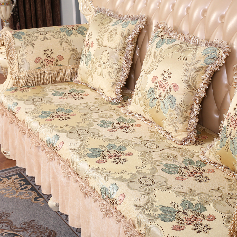 欧式沙发垫布艺皮沙发防滑坐垫四季通用后背巾贵妃脚踏全包罩