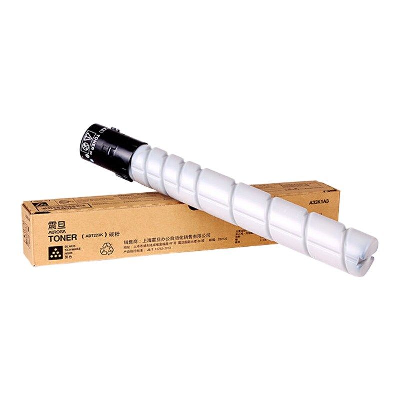 原装旦D墨粉D  复印机大容量彩色碳粉粉盒