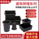 预埋桶 建筑预埋管一次性预留筒水模具桥架预埋方盒