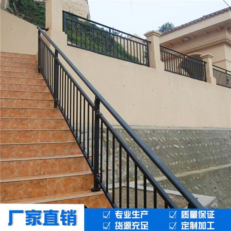 定制锌钢楼梯扶手栏杆护栏防护栏不锈钢铁艺自装室外别墅走廊入户