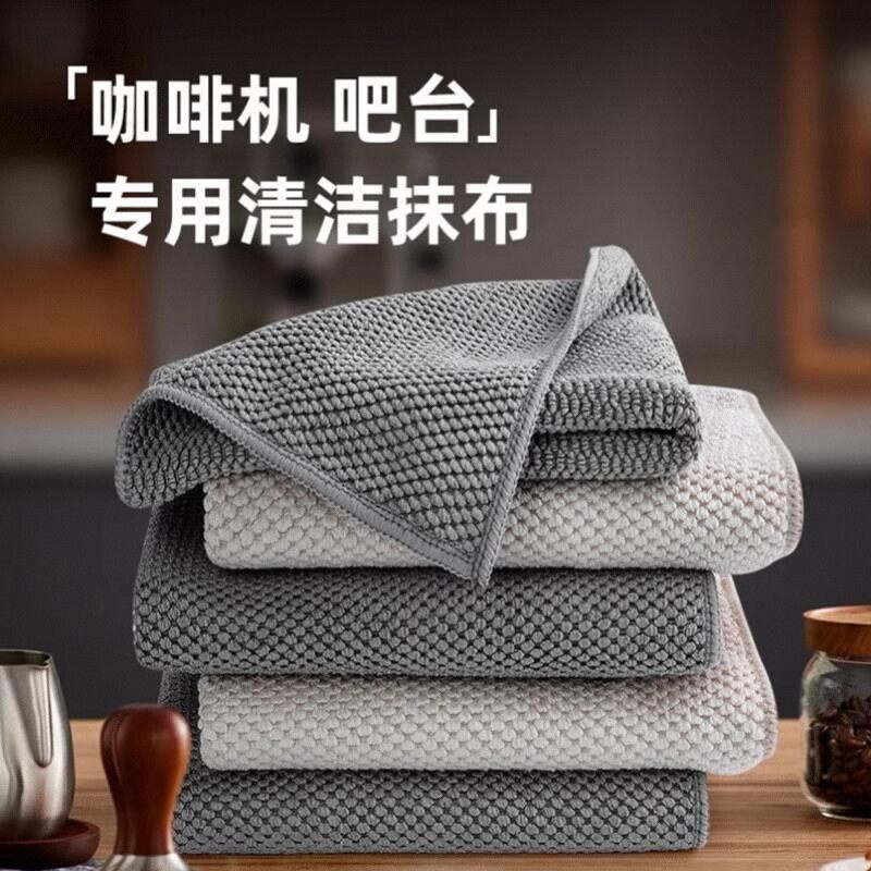 咖啡吧台洁抹布易沾油易掉毛洗擦桌子商用吧台毛巾,家庭/个人清洁工具,抹布,淘宝优惠券,粉丝福利购,淘宝优惠卷