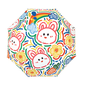 安全防反弹儿童雨伞女童孩男全自动小学生上学晴雨两用伞