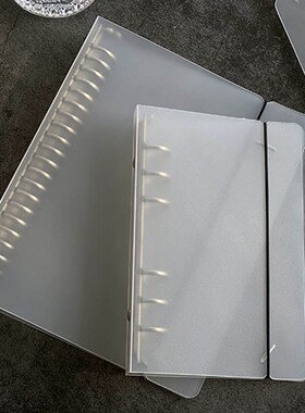 活页本外壳单卖活页夹扣环 9拆卸笔记本子超透软壳材质软壳活页夹