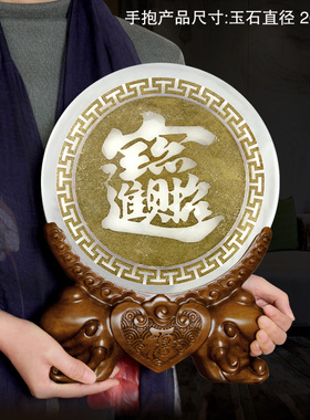 仿古玉石铜钱装饰品办公室商务礼品业送礼家居客厅摆设